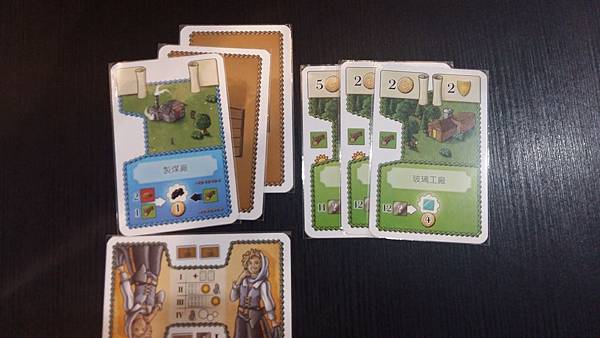 20160927_115535.jpg 20160927_115535.jpg