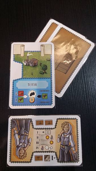 20160927_115418.jpg 20160927_115418.jpg