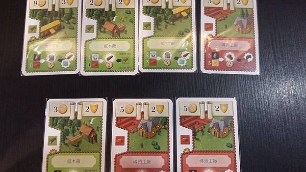 20160927_115250.jpg 20160927_115250.jpg