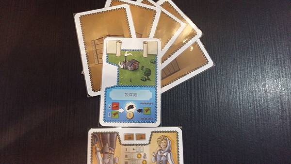 20160927_115615.jpg 20160927_115615.jpg