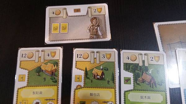 20160927_115915.jpg 20160927_115915.jpg