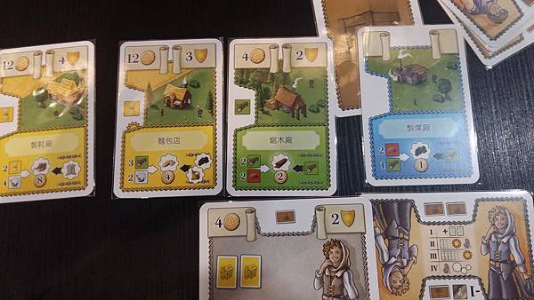 20160927_115937.jpg 20160927_115937.jpg