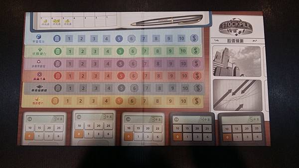 20160927_154330.jpg 20160927_154330.jpg