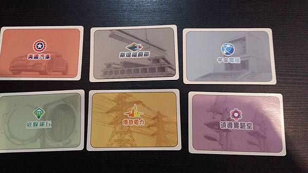 20160927_154523.jpg 20160927_154523.jpg