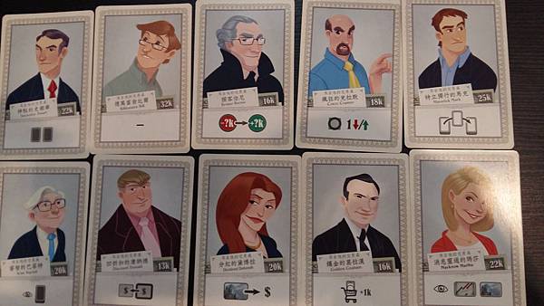 20160927_154842.jpg 20160927_154842.jpg