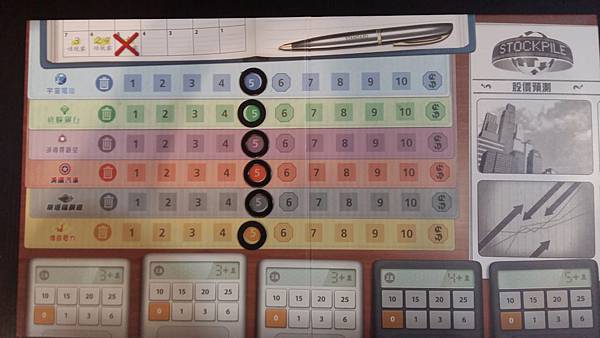 20160927_155123.jpg 20160927_155123.jpg