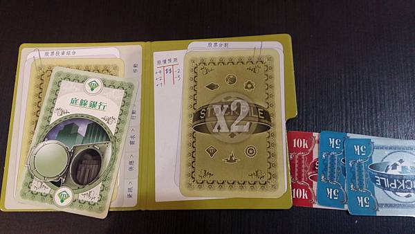 20160927_155347.jpg 20160927_155347.jpg