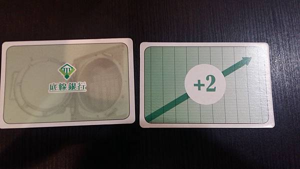 20160927_155435.jpg 20160927_155435.jpg