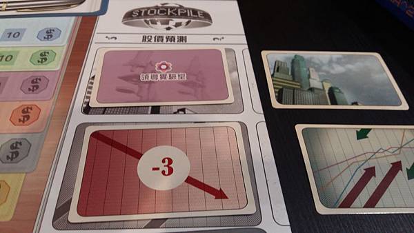 20160927_155511.jpg 20160927_155511.jpg