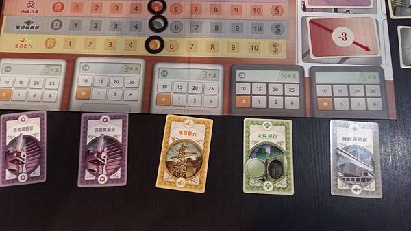 20160927_155632.jpg 20160927_155632.jpg