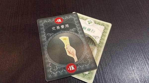 20160927_155711.jpg 20160927_155711.jpg