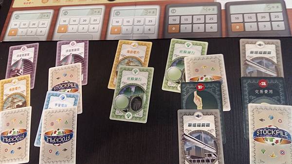 20160927_155907.jpg 20160927_155907.jpg