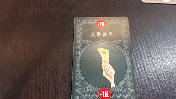 20160927_160146.jpg 20160927_160146.jpg