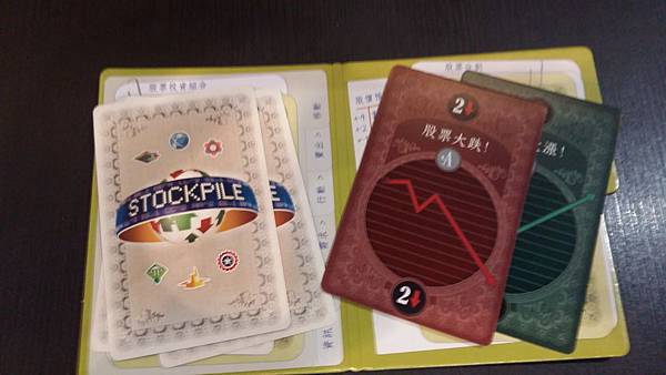 20160927_160251.jpg 20160927_160251.jpg