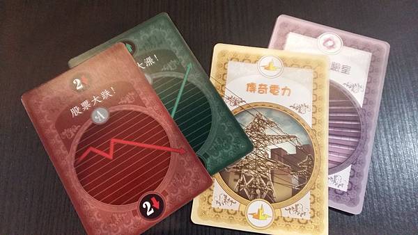 20160927_160231.jpg 20160927_160231.jpg