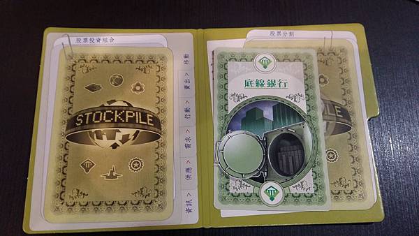 20160927_160504.jpg 20160927_160504.jpg