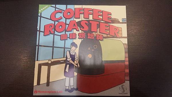 20161011_173933.jpg 20161011_173933.jpg