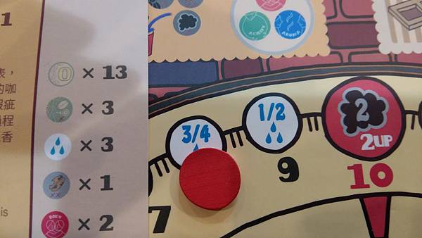 20161014_120044.jpg 20161014_120044.jpg