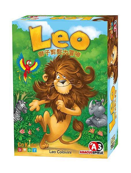 獅子剪髮大冒險 Leo 繁體中文版 開箱及規則介紹 by 高 獅子剪髮大冒險 Leo 繁體中文版 開箱及規則介紹 by 高