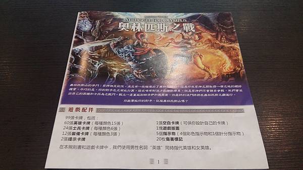 20161110_123602.jpg 20161110_123602.jpg