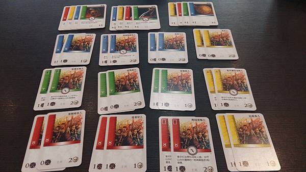 20161110_124616.jpg 20161110_124616.jpg