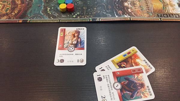 20161110_124938.jpg 20161110_124938.jpg