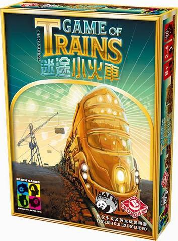 迷途小火車 Game of Trains 繁體中文版 開箱及