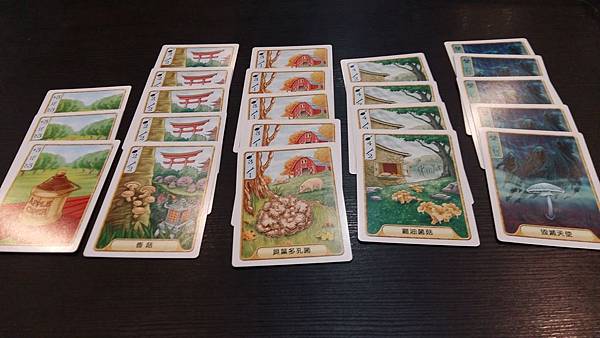 20161124_163138.jpg 20161124_163138.jpg