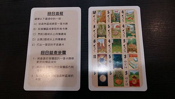 20161124_121817.jpg 20161124_121817.jpg