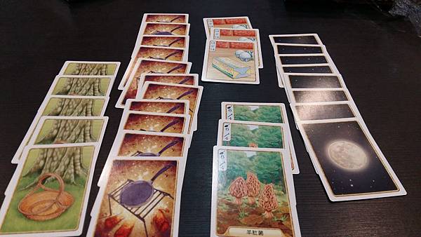 20161124_163351.jpg 20161124_163351.jpg