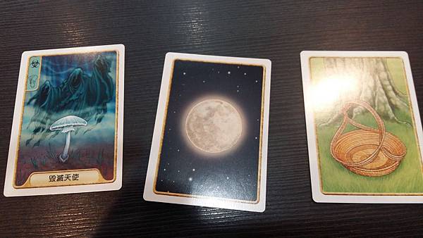 20161129_115248.jpg 20161129_115248.jpg