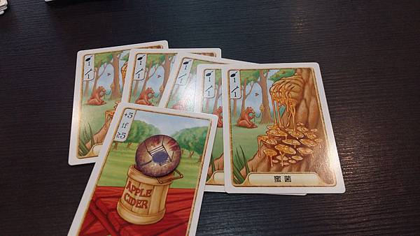 20161129_115654.jpg 20161129_115654.jpg