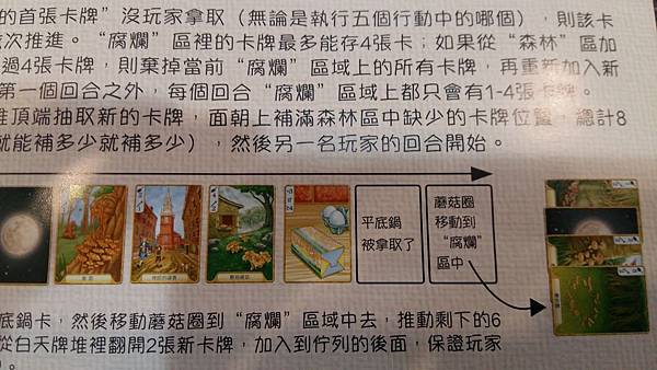 20161129_120548.jpg 20161129_120548.jpg