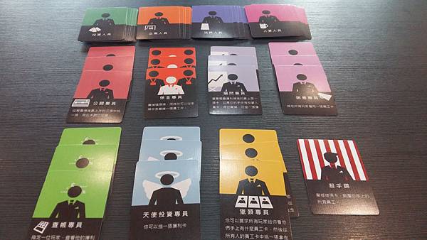 20161201_120651.jpg 20161201_120651.jpg