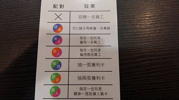 20161201_122018.jpg 20161201_122018.jpg