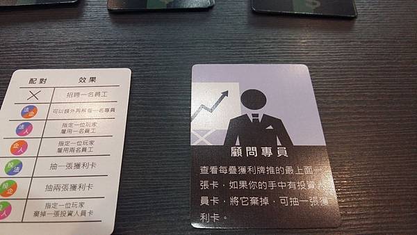 20161201_122110.jpg 20161201_122110.jpg