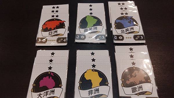 20161213_172133.jpg 20161213_172133.jpg