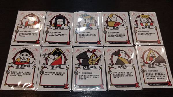 20161213_172426.jpg 20161213_172426.jpg