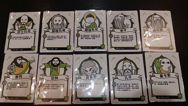 20161213_172340.jpg 20161213_172340.jpg