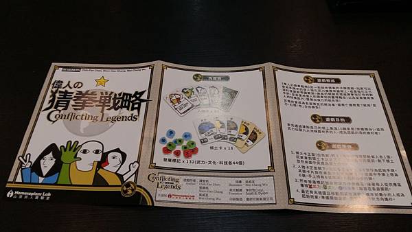 20161213_171930.jpg 20161213_171930.jpg