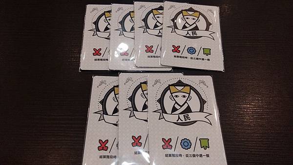 20161213_172300.jpg 20161213_172300.jpg