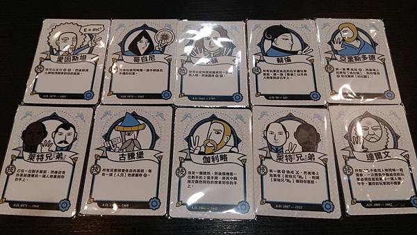 20161213_172503.jpg 20161213_172503.jpg