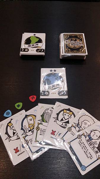 20161213_173009.jpg 20161213_173009.jpg