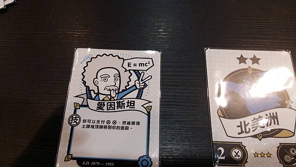 20161213_173102.jpg 20161213_173102.jpg