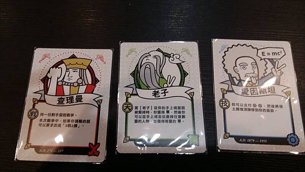 20161213_173121.jpg 20161213_173121.jpg