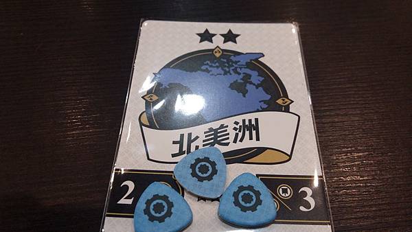 20161213_173316.jpg 20161213_173316.jpg