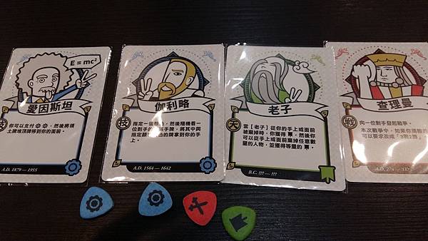 20161213_173412.jpg 20161213_173412.jpg