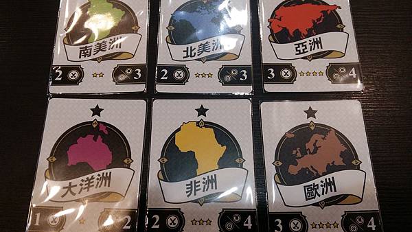 20161213_173710.jpg 20161213_173710.jpg