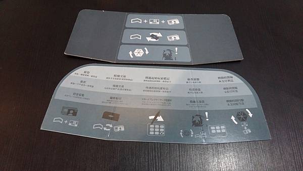 20161219_120610.jpg 20161219_120610.jpg