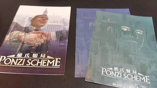 20161219_120443.jpg 20161219_120443.jpg